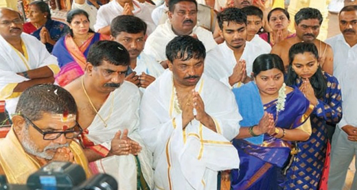 kollur